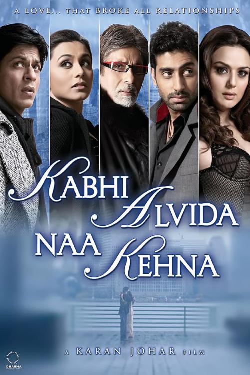 Kabhi alvida naa kehna full movie